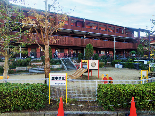 鶴道あかしや公園