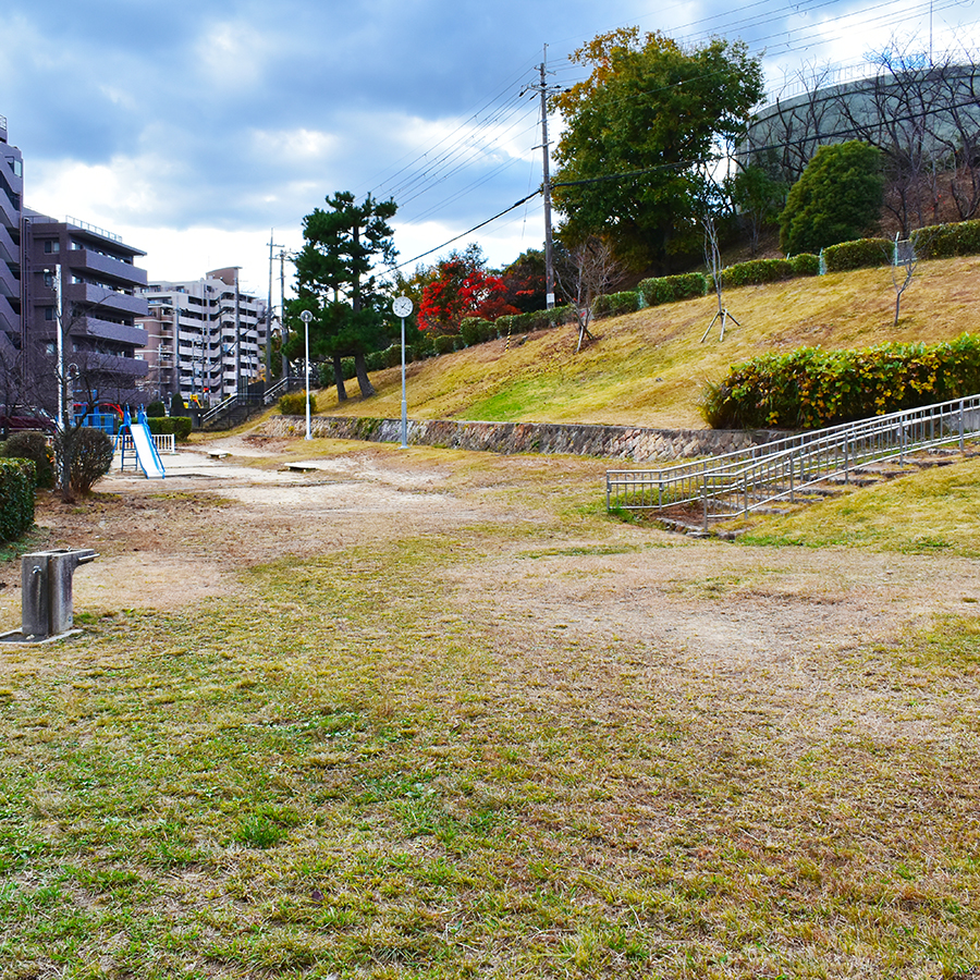 末広公園