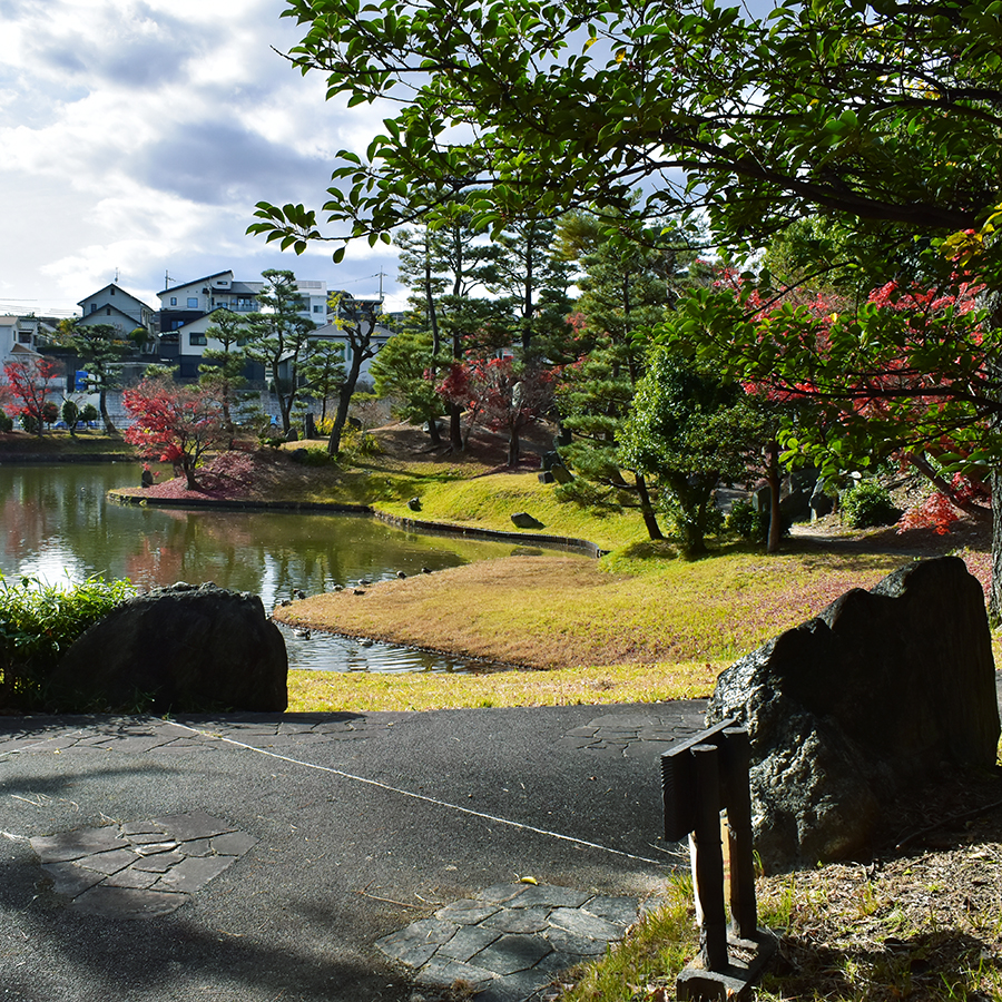 以楽公園